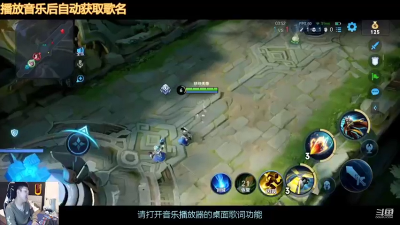 【2022-04-18 21点场】北笙：全明星solo大赛走起