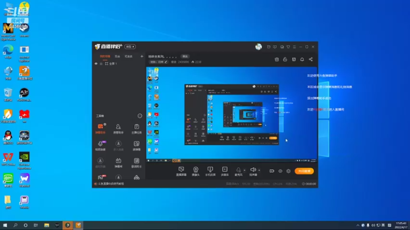 【2022-04-17 17点场】侵凌：地铁全系列。。。。。