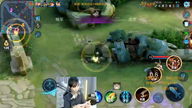 【2022-04-18 01点场】路人王Asuka：【国服李白韩信微信区冲巅峰赛2500分】
