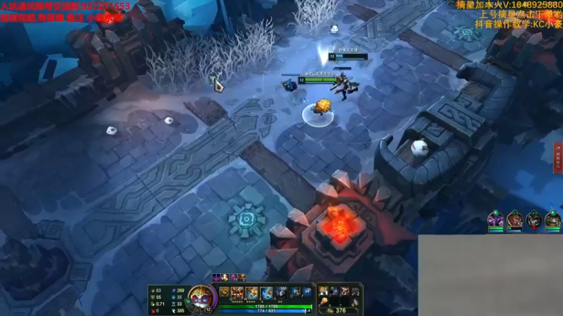 【2022-04-17 23点场】KC丶小豪：极速上分！ 7764762