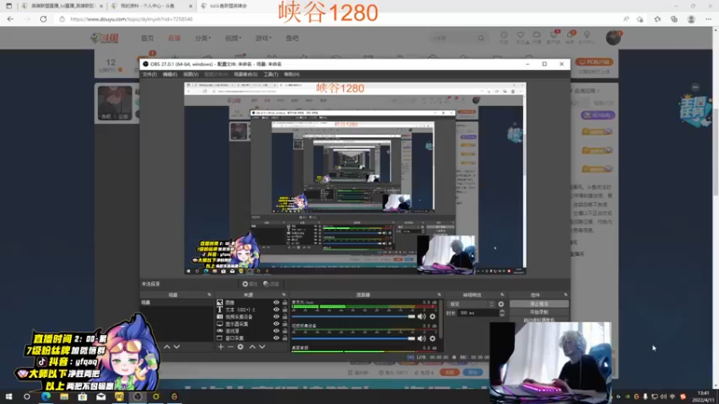 【2022-04-11 13点场】Yfqaq：峡谷1300佐伊男刀  各大区王者局