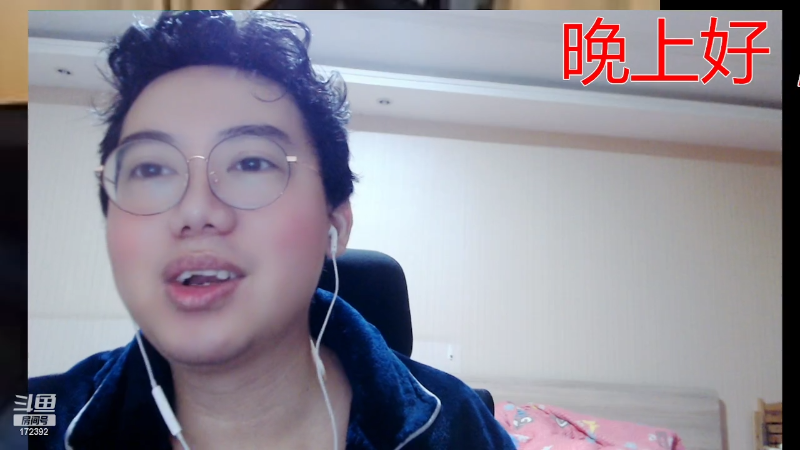 【格斗游戏】魔都洪斌的精彩时刻 20220418 00点场