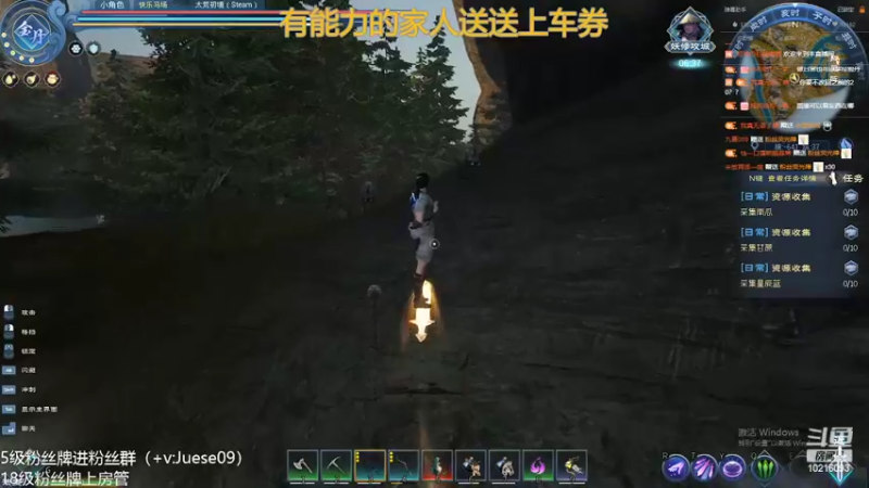 【2022-04-18 00点场】小角色ovo：（双倍亲密度！）巅峰根本输不了！！