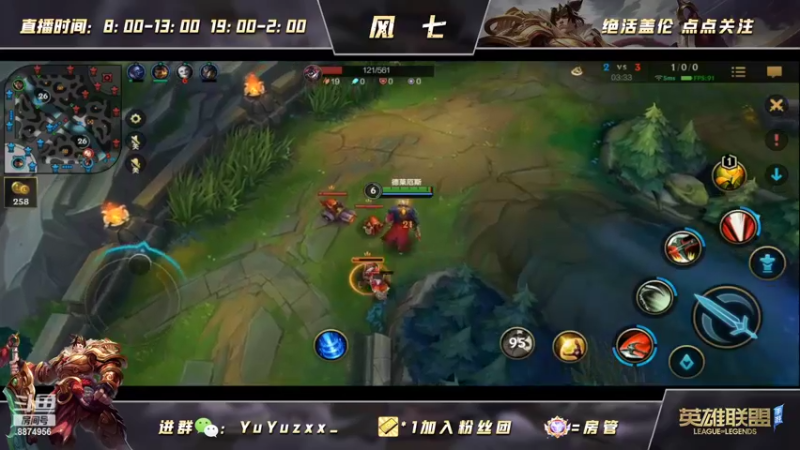 【2022-04-18 12点场】风七丶丶：新人主播：自我感觉状态还不错