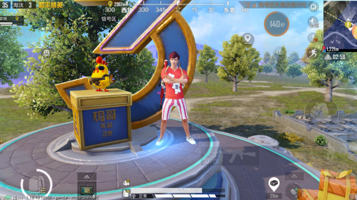我也不会玩