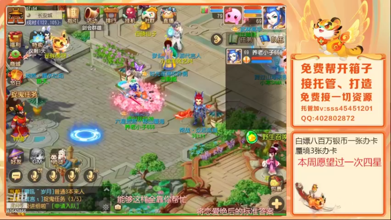 【2022-04-17 07点场】乱码小兄弟：【小奶团】新的一天又开始了