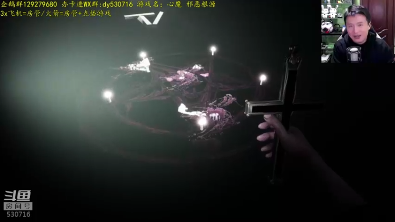 【2022-04-18 00点场】逍遥酱o：【逍遥】斗鱼No.1小清新，好看！爽快！