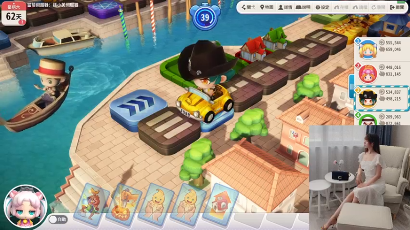 【2022-04-11 23点场】觉早早OvO：【有车位】不许在外面偷看