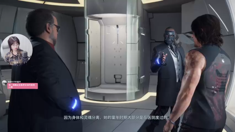 【2022-04-16 21点场】一番少侠29：【双倍】死亡搁浅导剪版！推主线