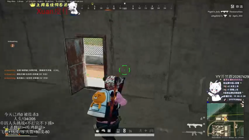 【2022-04-16 04点场】小徐813：轻语集团 千场大师kd7.0