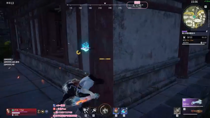 【2022-04-17 23点场】NRK丶反神：【Fan神】修炼