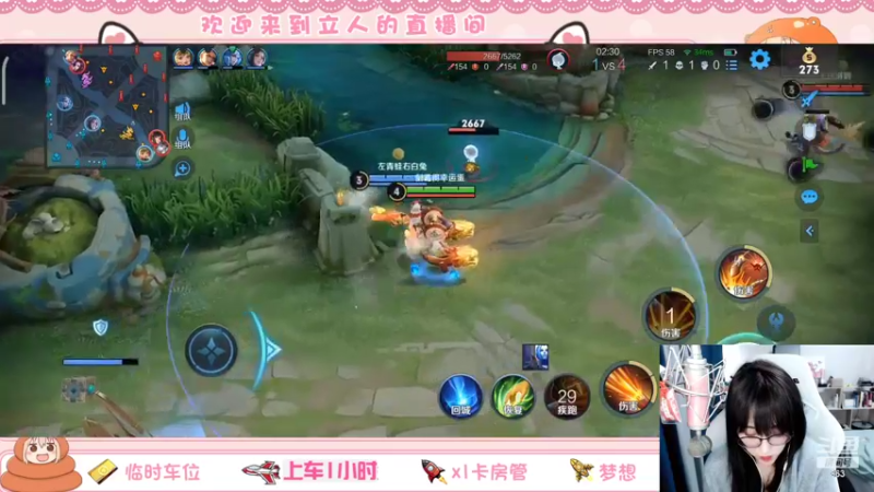 【2022-04-18 01点场】解说孙立人：新赛季大家都还好吗