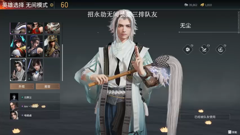 【2022-04-17 23点场】沐七707：training 陨星段