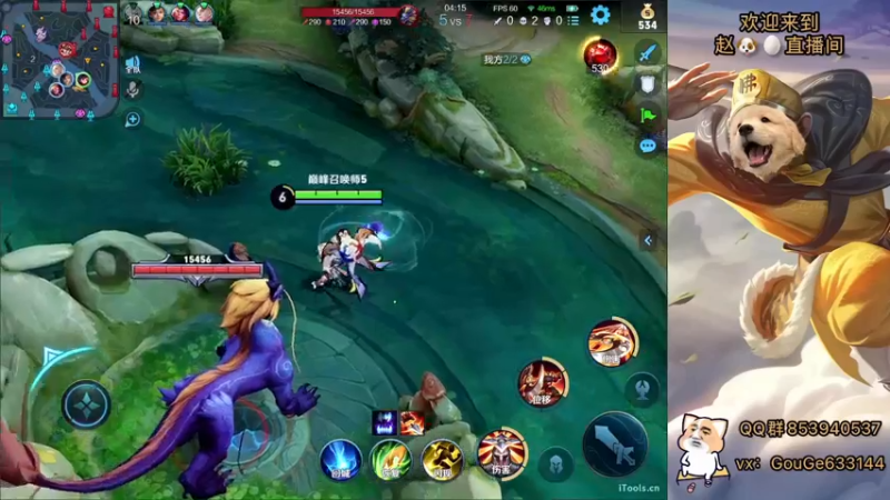 【2022-04-18 17点场】荣耀英雄宋人头：定个小目标不上荣耀不下播