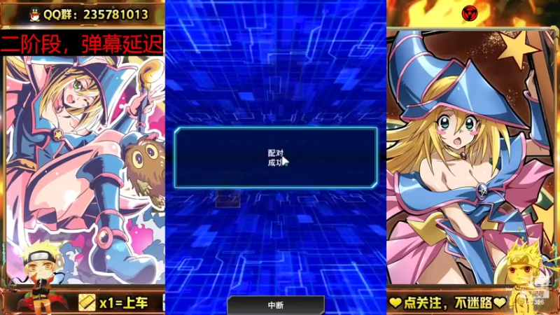 【2022-04-16 14点场】miyaxr：传5皇帝出征KC二阶段！