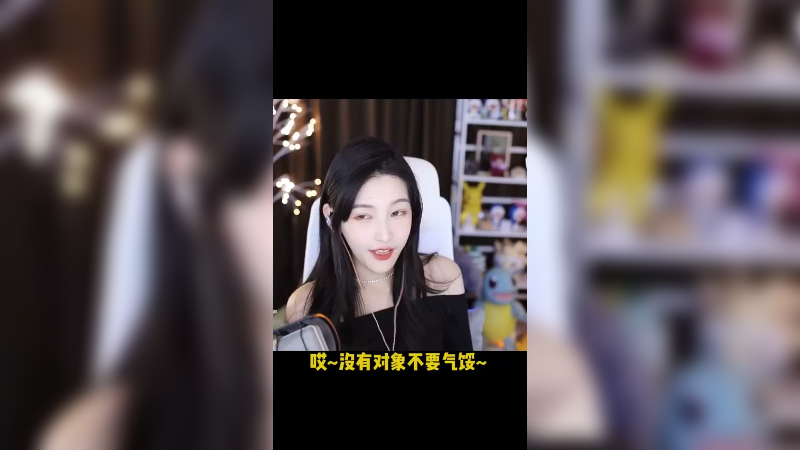 现在的男粉都玩的这么花么