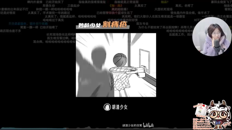 【2022-04-13 22点场】一番少侠29：36天没出门，主播很有定力！