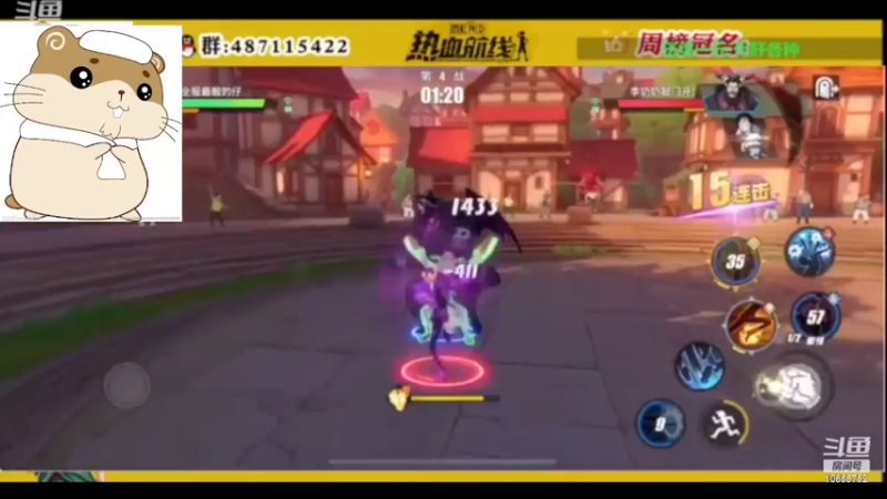 【2022-04-18 10点场】龙82475：龙82475的直播间