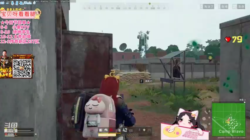 【2022-04-17 21点场】果小果是个弟弟：果小果：新游戏好好玩！