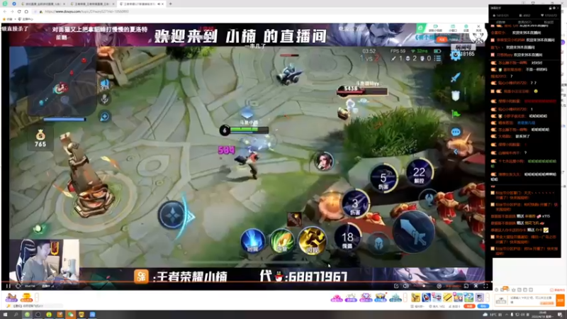 【2022-04-18 20点场】骚易丶：新赛季巅峰赛冲冲冲 2207607