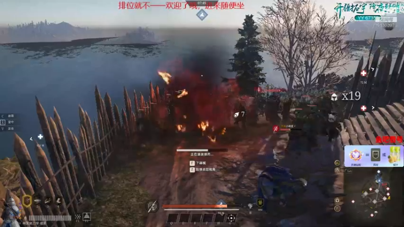 【2022-04-16 17点场】那路托丶：今天，剑指2600！