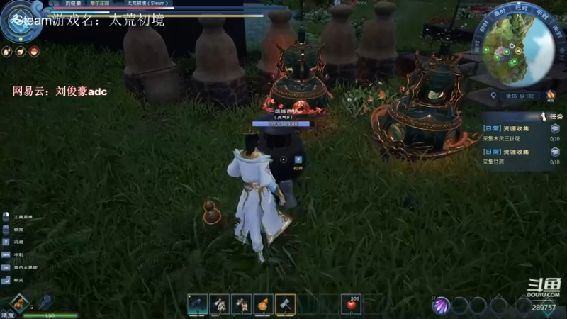 【2022-04-16 00点场】阿的痴adc：【刘俊豪】跟懂我得说一声幸会!