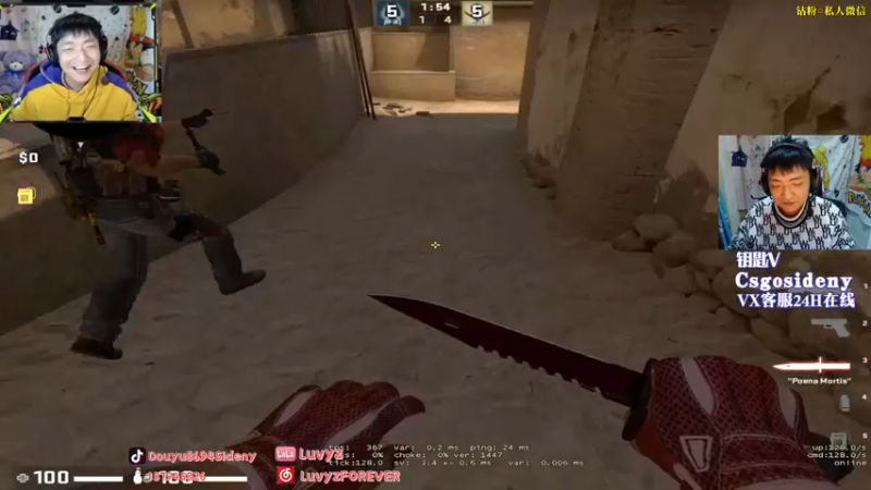 【2022-04-18 02点场】Sideny蛇：【8694】自由使人放纵！！！