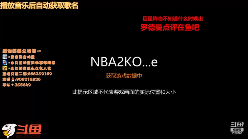【2022-04-17 18点场】Life杜少：赛季末，效率上分