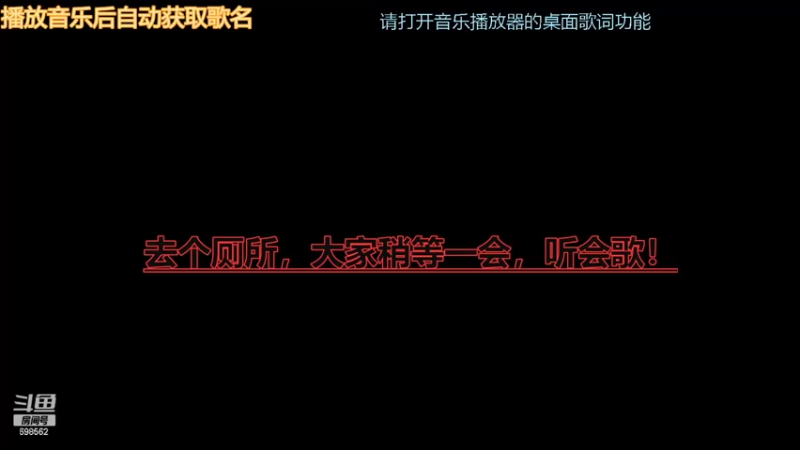 【2022-04-14 16点场】蒋小涞：（换个游戏播一会）上钻石！输一把送房管！