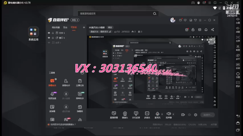 【2022-04-18 08点场】zjz710：未满月的小萌新