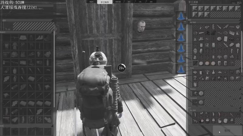 【2022-04-17 21点场】巴格拉斯：热爱生活，走进巴叔