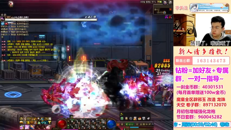 【2022-04-16 20点场】墨羽狼不是摸鱼娘：瞎子110不需要契约了，真棒！