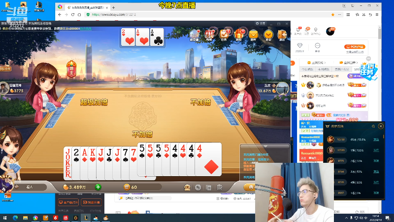 【英雄联盟】智勋勋勋勋的精彩时刻 20220418 10点场