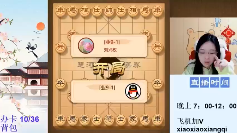 2022.1.17大视频