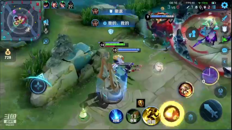 【2022-04-17 20点场】小笨蛋北北：巅峰1800冲第一!