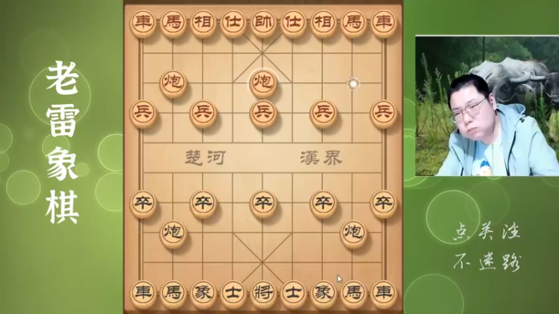 炮翻底士，对手瞬间破防，完蛋了兄弟