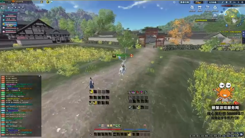 【2022-04-17 15点场】燕徊硯：修罗城顶级战术理解大师