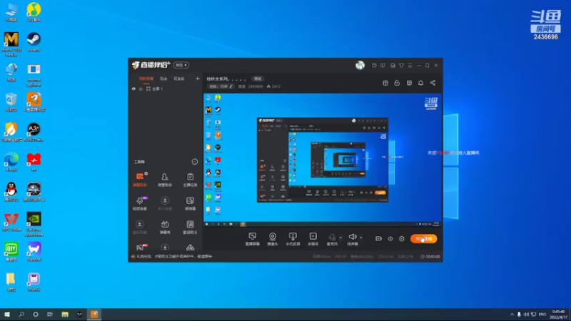 【2022-04-17 00点场】侵凌：地铁全系列。。。。。