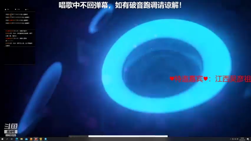 【2022-04-16 22点场】炸小炸：《不留遗憾》小型演唱会！