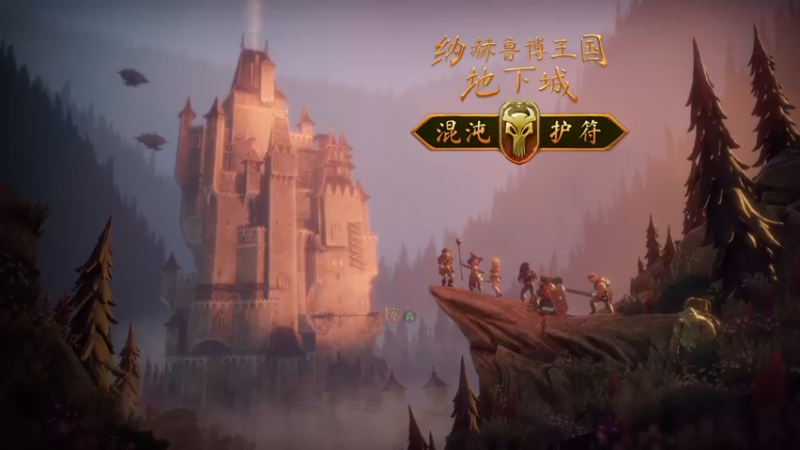 【2022-04-17 19点场】逗你玩Cloud：新一天的XGPU之夜