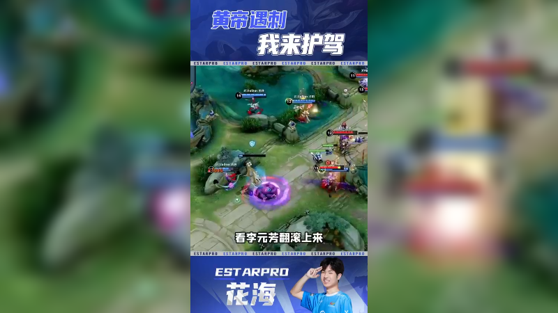小黄我来了~