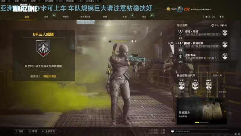 【2022-04-18 00点场】热腾腾的小汤包：亚洲整活王重新上线