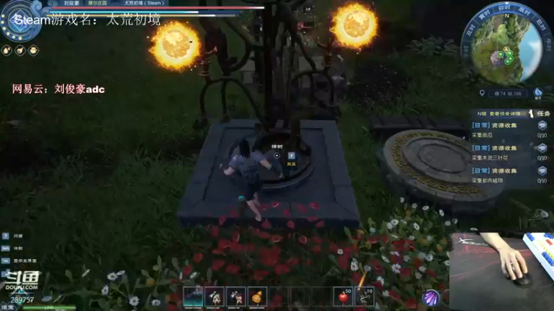 【2022-04-15 18点场】阿的痴adc：【刘俊豪】跟懂我得说一声幸会!