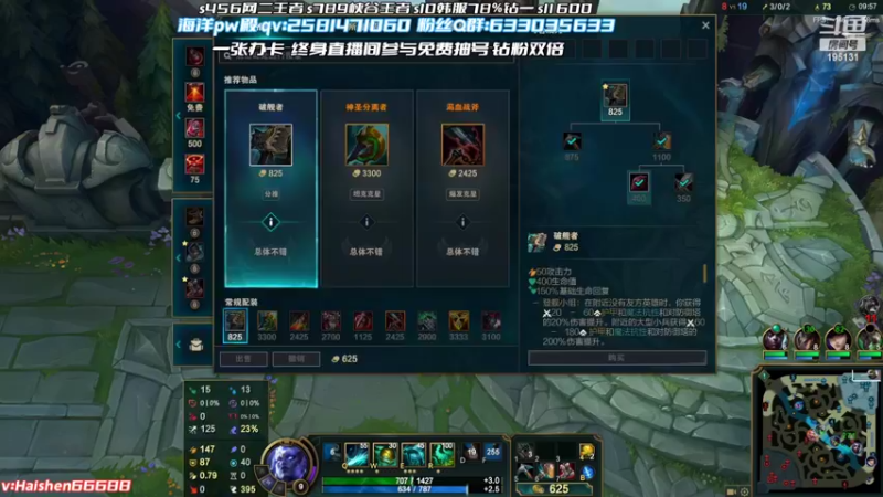 【2022-04-17 14点场】海神丶俄洛伊：鞭下渡亡魂,三鞭教做人