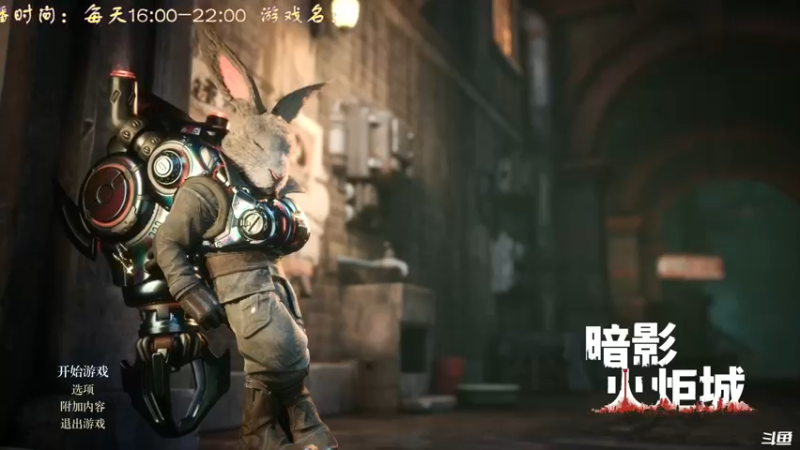 【2022-04-11 14点场】叫小猪吧：高情商：这个主播涉猎很广