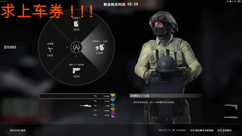 【2022-04-18 02点场】A趣趣趣趣：【A趣】新的一周天天开心！