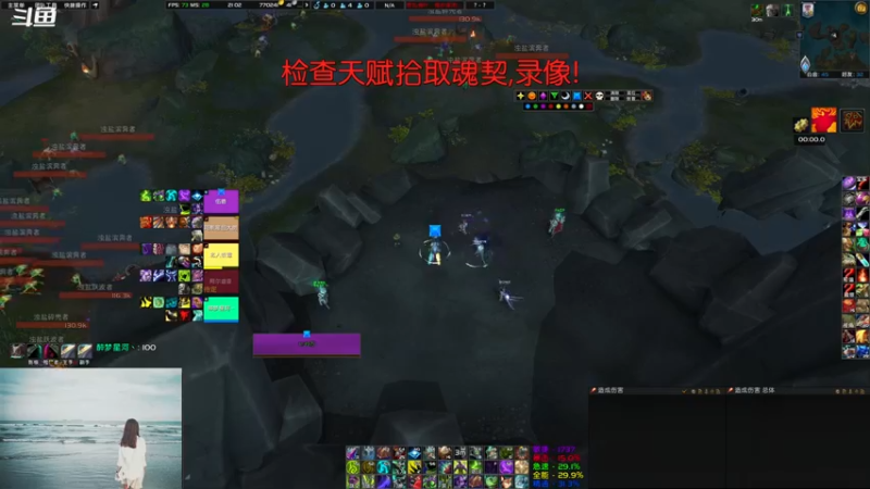 【2022-04-17 21点场】伍德KG：快乐大米他来了