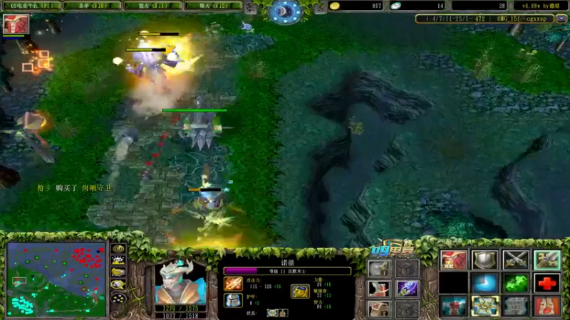 【2022-04-18 20点场】Dota小蝴蝶：omg 昆山鸡王！