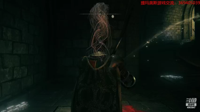 【2022-04-13 18点场】dimaaosi：老头环，今晚打“恶兆妖鬼”玛尔基特