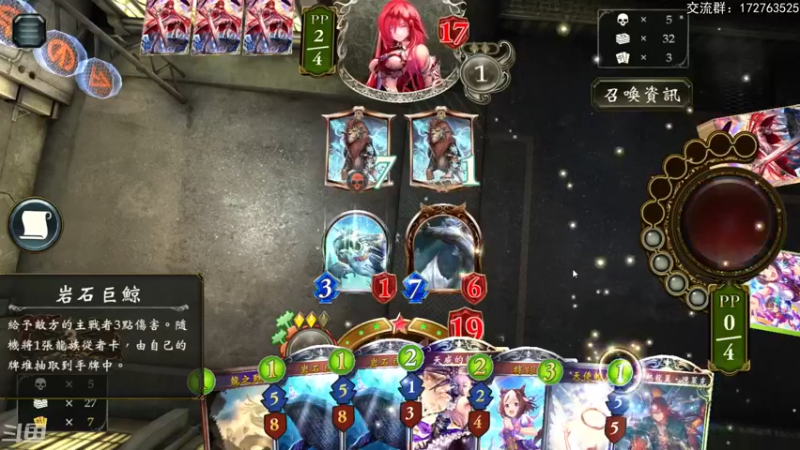 【2022-04-17 22点场】Dogboss：大赛大赛大赛.  826731